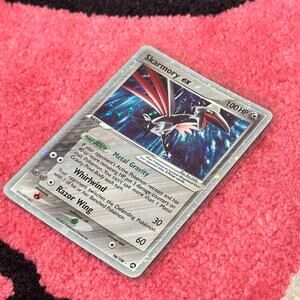 Skarmory EX #98 – Pokémon Power Keepers – As Pictured